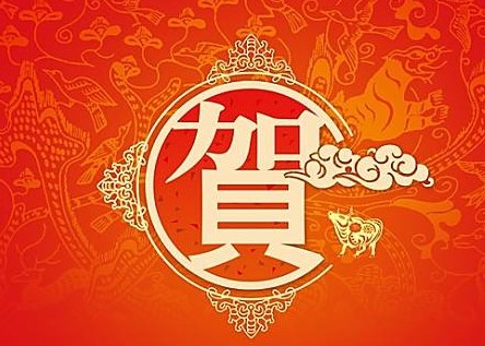 热烈祝贺乐清费斯特气动成套有限公司升级为浙江费斯特气动设备有限公司